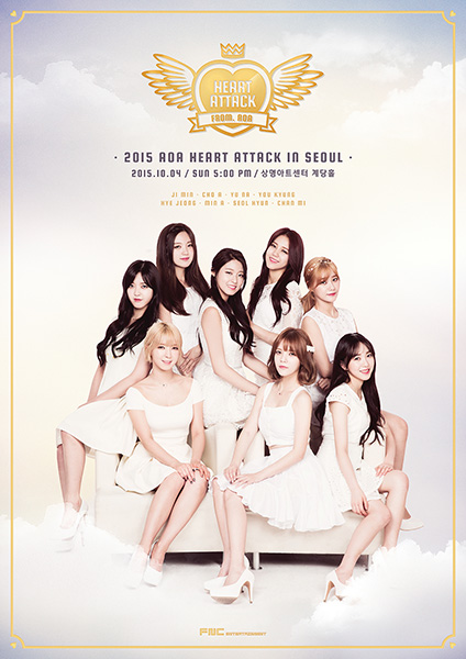 ▲AOA