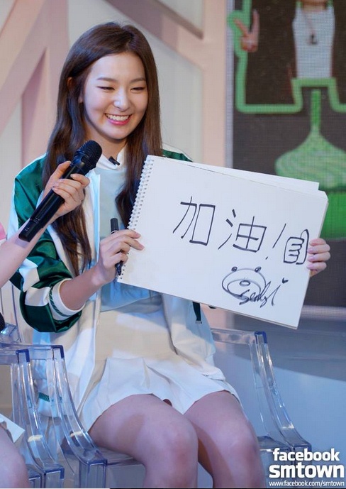 ▲사진=레드벨벳페이스북