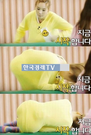 태연 첫 솔로 콘서트, ‘이게 사람허리야? 개미허리야?’