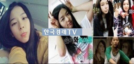 라디오스타 슬기, 하얀피부…긴 생머리 깜찍 폭발