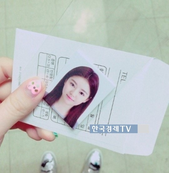 연금술사 조혜정, ‘부끄러운 귀 드러낸 단아한 여권사진? 풋풋폭발!’