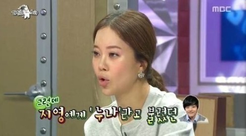 ▲(사진=방송캡처)