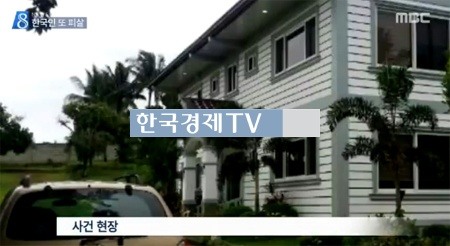 MBC화면캡쳐