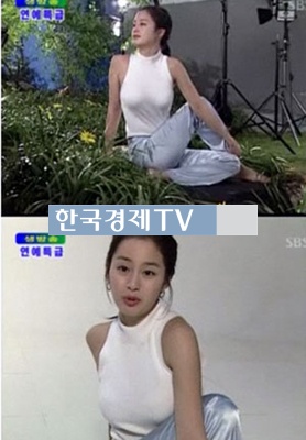 용팔이 마지막회, ‘타이트한 상의…의외의 볼륨감 글래머스하네’