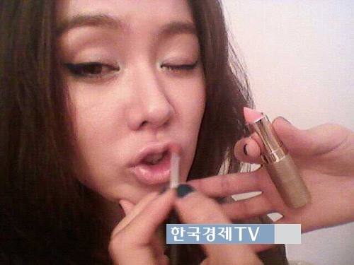 나쁜놈 손예진, 입술 쭉 벌린 야릇한 모습?
