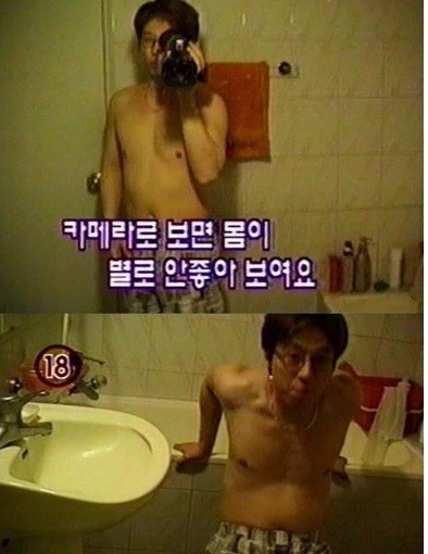▲(사진=온라인커뮤니티)