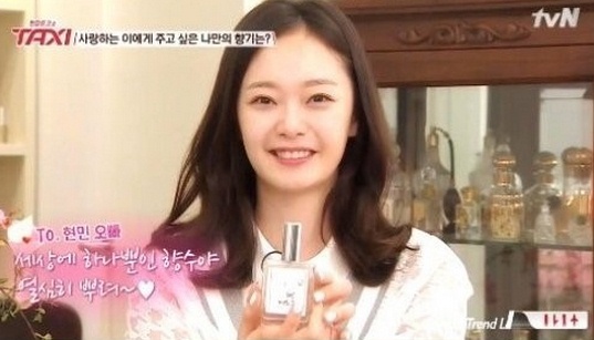 ▲(사진=방송캡처)