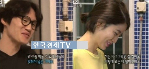 차홍 임신, 남편과 러브스토리 "내가 좋아서 남편 쫓아다녀..."