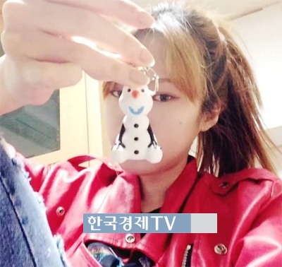 크르셜스타 헤이즈 열애, ‘영롱한 빛을 내뿜는것도 모자...’