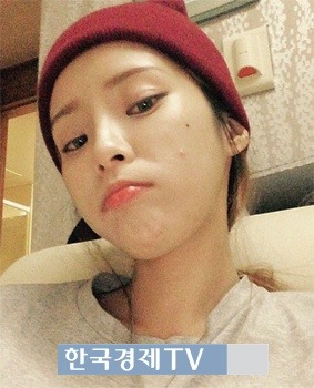 크르셜스타 헤이즈 열애, ‘여드름과 함께 헤무룩한 그녀?’