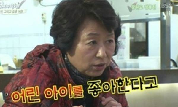 ▲(사진=방송캡처)