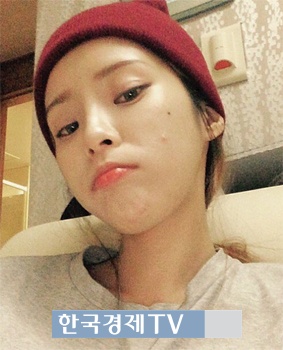 크르셜스타 헤이즈 열애, ‘여드름과 함께 헤무룩한 그녀?’