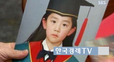 육성재 문근영 입맞춤, ‘유치원 졸업사진…정말 몸만 자랐구나’