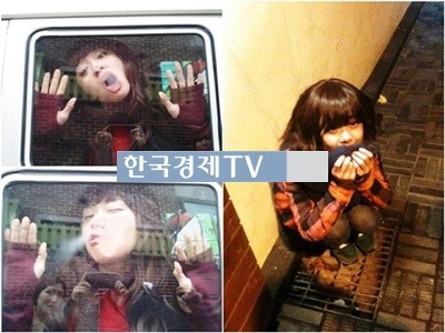 육성재 문근영 입맞춤 ‘성냥팔이 소녀 연상케 하는 깜찍함…귀요미’