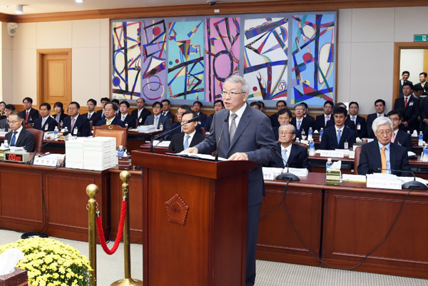 ▲7일대법원국정감사장에서인사말을하는양승태대법원장(사진=대법원)