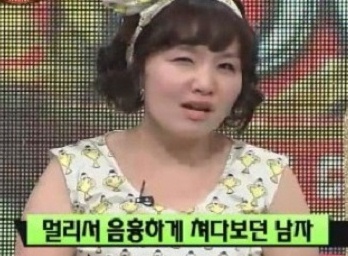 ▲(사진=방송캡처)