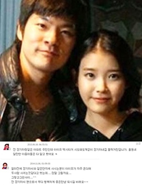 ▲(사진=온라인커뮤니티)