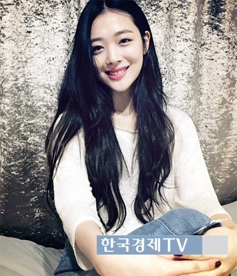 설리 최자, ‘긴 웨이브 빨간 앵두입술…보고 싶었지요~!’