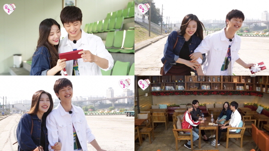 우리결혼했어요, 육성재 조이 '견우직녀?'