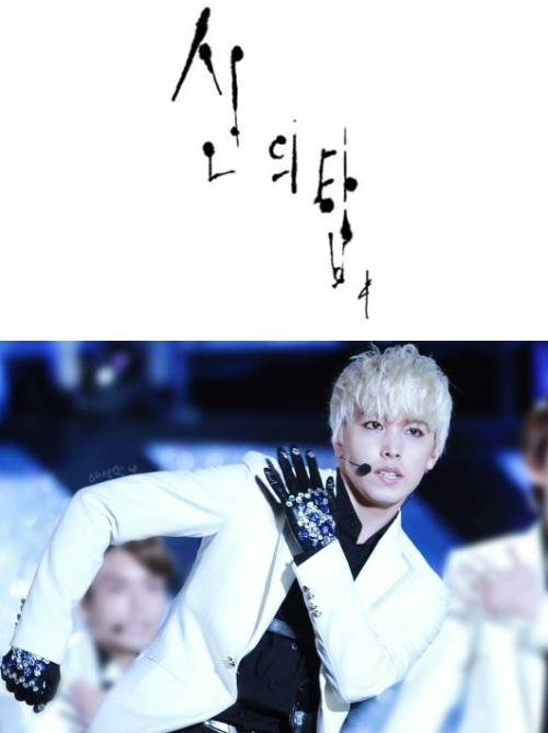 ▲사진=온라인커뮤니티)