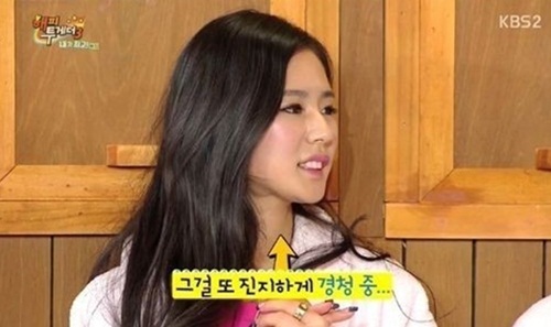 ▲(사진=방송캡처)