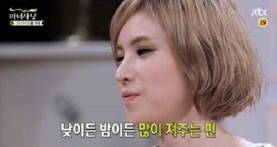 ▲(사진=방송캡처)