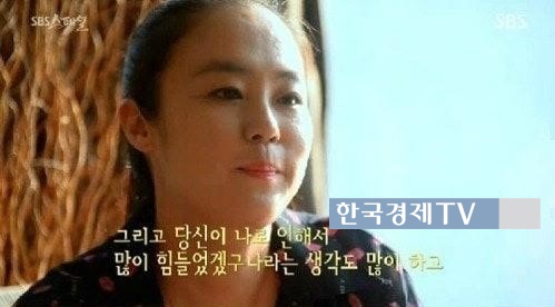 복면가왕 메뚜기 정체 이재은, 남편과 이혼 위기?...'대화, 잠자리 없어'