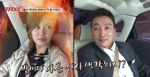 ▲사진=방송캡처