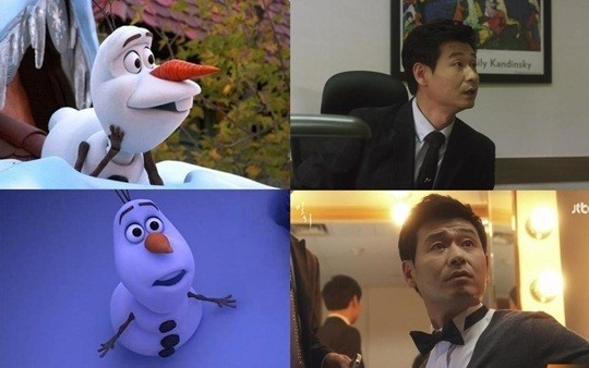 ▲사진=영화'겨울왕국',방송캡처