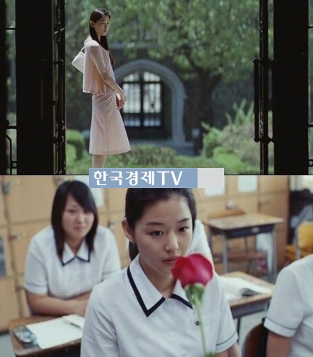 임신 6개월 전지현, 19살 때 풋풋한 모습 보니…첫사랑 느낌?