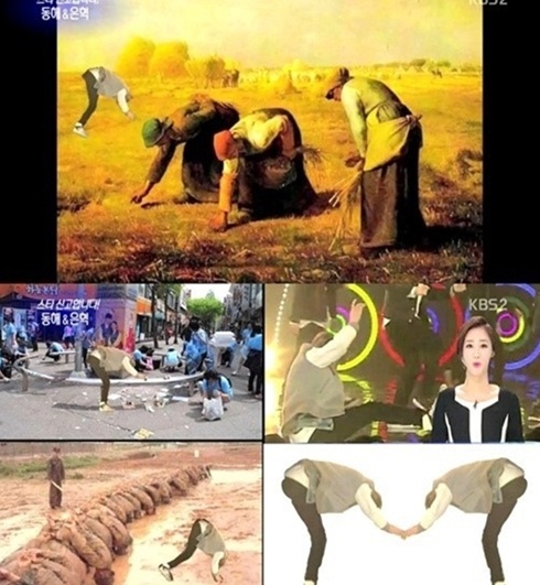 ▲사진=방송캡처