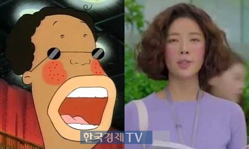 ▲사진=온라인게시판