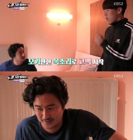 ▲사진=방송캡처