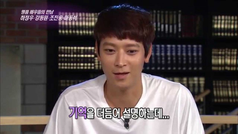 ▲사진=방송캡처