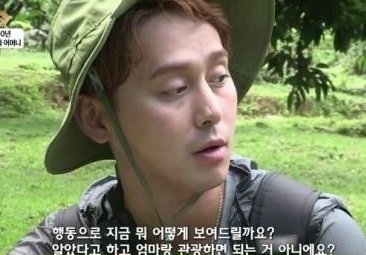 ▲사진=방송캡처