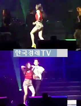 아이유 푸르던, ‘민소매 핫팬츠 입고 환상 부비부비’