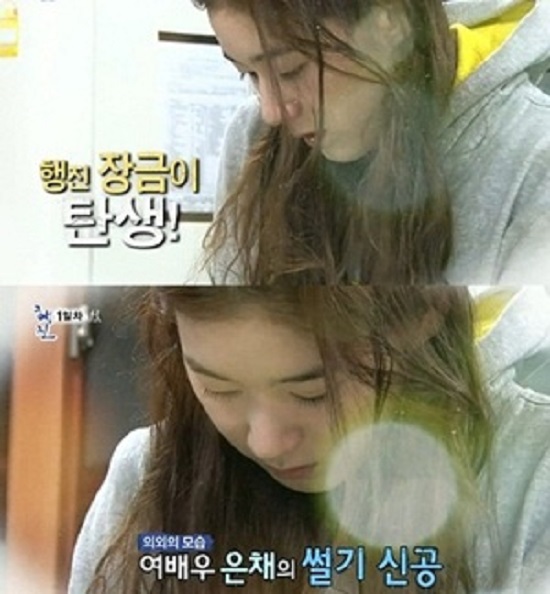 ▲(사진=방송캡처)