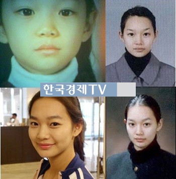 신민아 김우빈, ‘딱 4장으로 본 청정 자연미인..몸만 자란 듯'