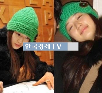 임신 6개월 전지현, ‘근검절약까지? 6년 째 초록 모자 고수?’