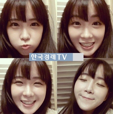 알렉스와 열애설 조현영, ‘볼살 빵빵…깜찍폭발 4가지 표정’