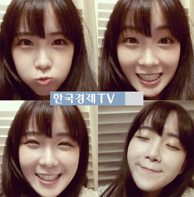 알렉스와 열애설 조현영, ‘볼살 빵빵…깜찍폭발 4가지 표정’