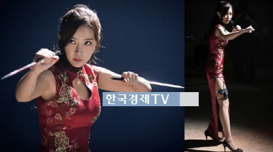 주먹쥐고 소림사 임수향, 치파오 입은 채 치명적 섹시미 선보여