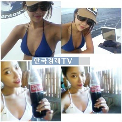 그녀는 예뻤다 시청률, 황정음 휴가중 아찔하게 드러낸 속살