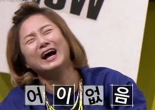 ▲(사진=방송캡처)