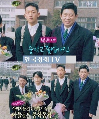 신과 함께 하정우, ‘중학교때 포스가…큰 키에 훈훈한 외모…그 옆엔?’