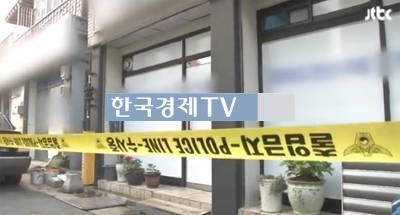 JTBC캡쳐