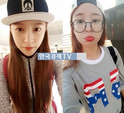나나 하니 친분, ‘예쁜 하니…모자랑 안경 쓰는 오히려 굴욕?’