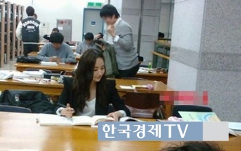 유승호 박민영 입맞춤, ‘도서관에서 만난 그녀…이런 느낌?’