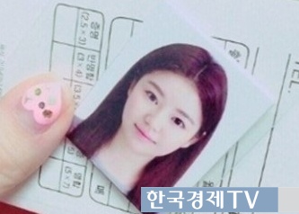 상상고양이 조혜정, ‘단정하게 머리 귀 뒤로 넘기고 단아한 자태’