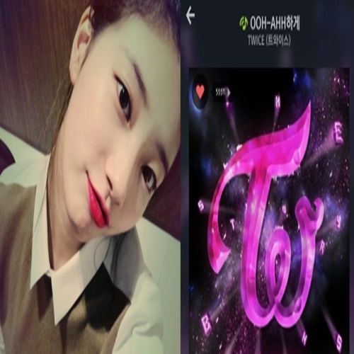 ▲(사진=수지인스타그램)